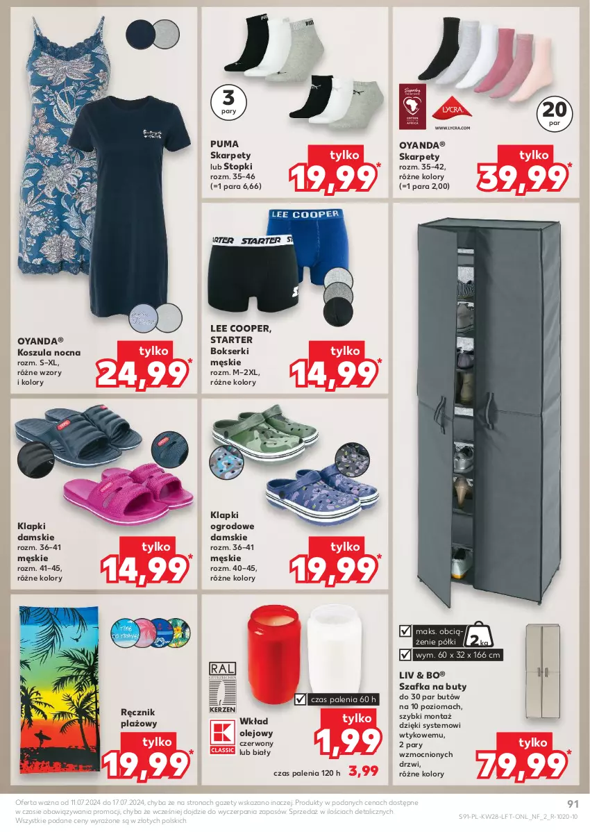 Gazetka promocyjna Kaufland - Gazetka tygodnia - ważna 11.07 do 17.07.2024 - strona 91 - produkty: Bokserki, Buty, Drzwi, Karp, Klapki, Kosz, Koszula, Koszula nocna, Olej, Puma, Ręcznik, Ser, Szafka, Szafka na buty, Top, Wkład olejowy