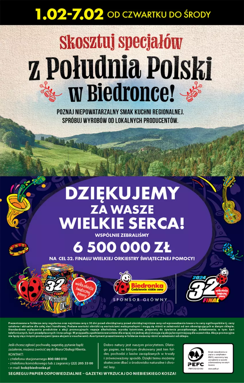 Gazetka promocyjna Biedronka - Od czwartku - ważna 01.02 do 07.02.2024 - strona 62 - produkty: Dron, Fa, Gra, Kosz, Napoje, Papier, Ser, Telefon