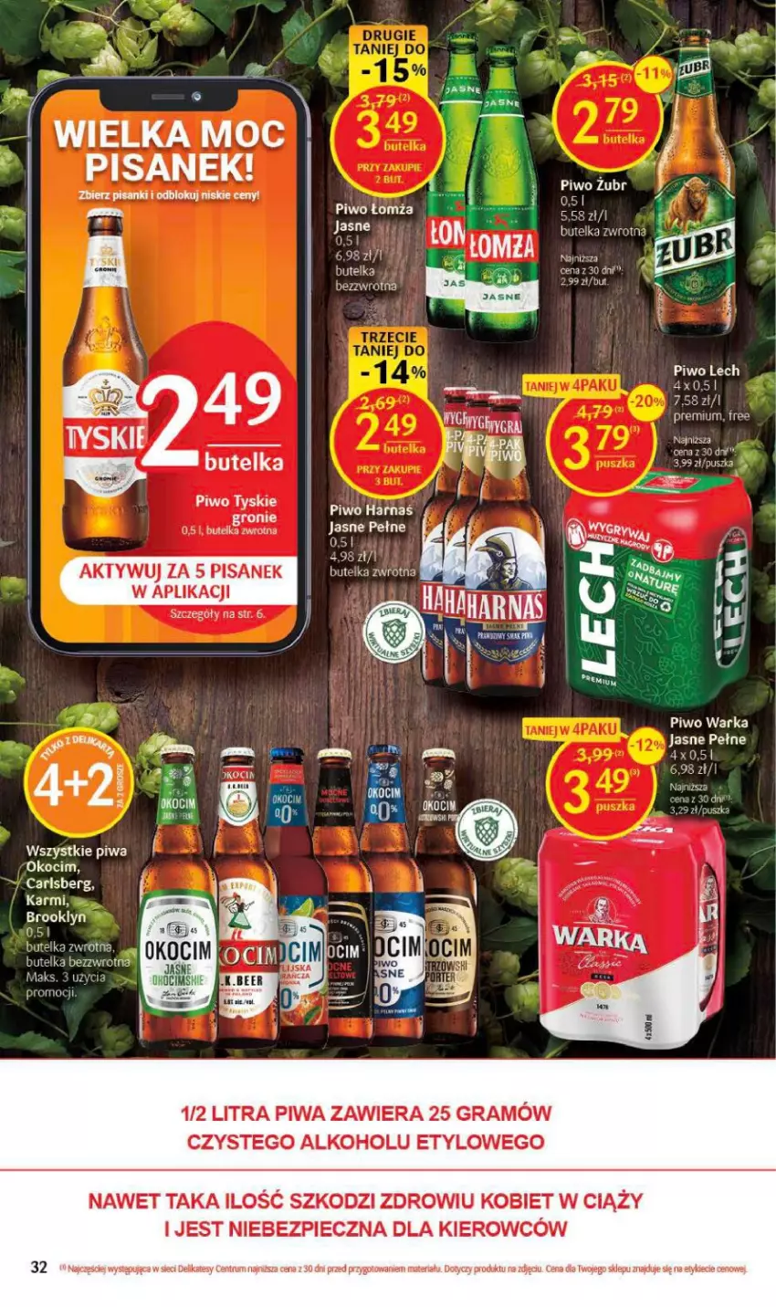 Gazetka promocyjna Delikatesy Centrum - Gazetka DC12 - ważna 23.03 do 29.03.2023 - strona 32 - produkty: Carlsberg, Gra, Harnaś, Karmi, Koc, Nike, Okocim, Piec, Piwa, Piwo, Rum, Sanki, Warka