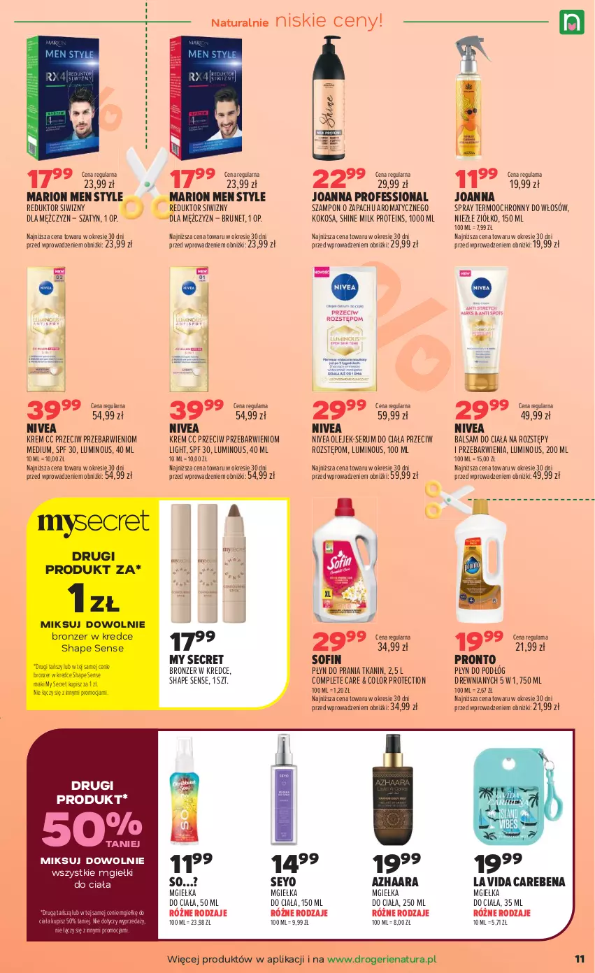 Gazetka promocyjna Drogerie Natura - Gazetka Drogerie Natura - ważna 25.08 do 07.09.2026 - strona 11 - produkty: Balsam do ciała, Bronzer, Joanna, Kokos, Nivea, Olej, Płyn do prania, Pronto, Rum, Ser, Serum, Szampon