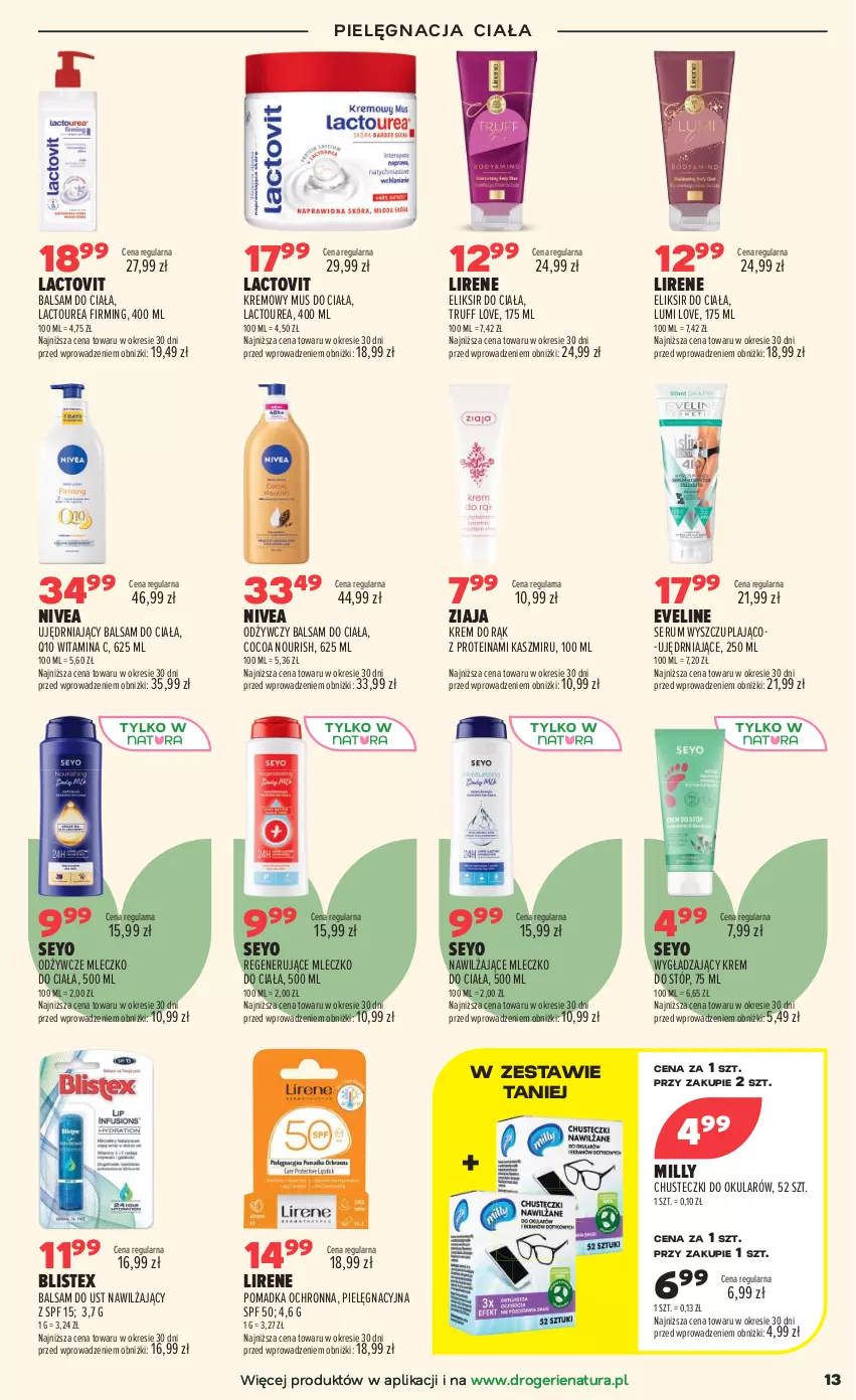 Gazetka promocyjna Drogerie Natura - Gazetka Drogerie Natura - ważna 25.08 do 07.09.2026 - strona 13 - produkty: Balsam do ciała, Balsam do ust, Chusteczki, Eveline, Krem do rąk, Krem do stóp, Lirene, Mleczko, Mleczko do ciała, Mus, Nivea, Rum, Ser, Serum, Ziaja