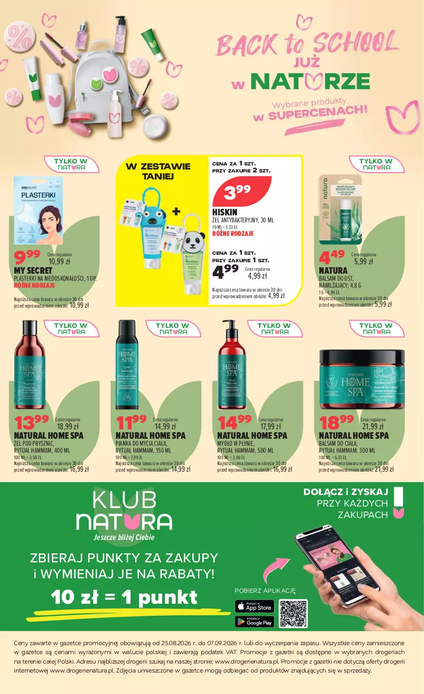 Gazetka promocyjna Drogerie Natura - Gazetka Drogerie Natura - ważna 25.08 do 07.09.2026 - strona 20 - produkty: Balsam do ciała, Balsam do ust, Dres, JBL, Mydło, Mydło w płynie, Plasterki