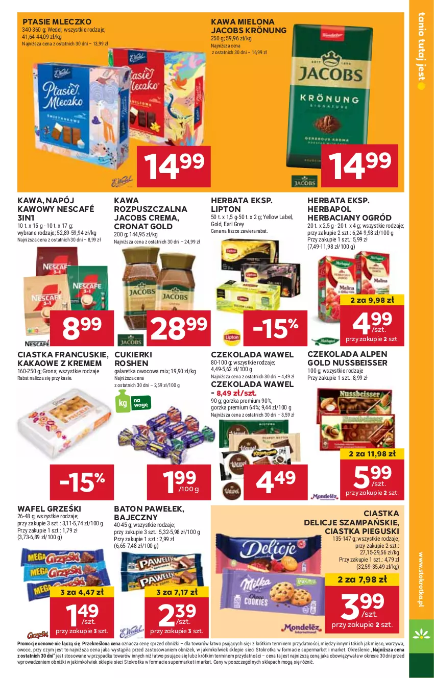 Gazetka promocyjna Stokrotka - Supermarket - ważna 17.10 do 23.10.2024 - strona 13 - produkty: Baton, Ciastka, Cukier, Cukierki, Czekolada, Delicje, Earl Grey, Grześki, Herbapol, Herbata, HP, Jacobs, Jacobs Krönung, Kakao, Kawa, Kawa mielona, Kawa rozpuszczalna, Lipton, Mleczko, Napój, Nescafé, Ogród, Ptasie mleczko, Ser, Wawel