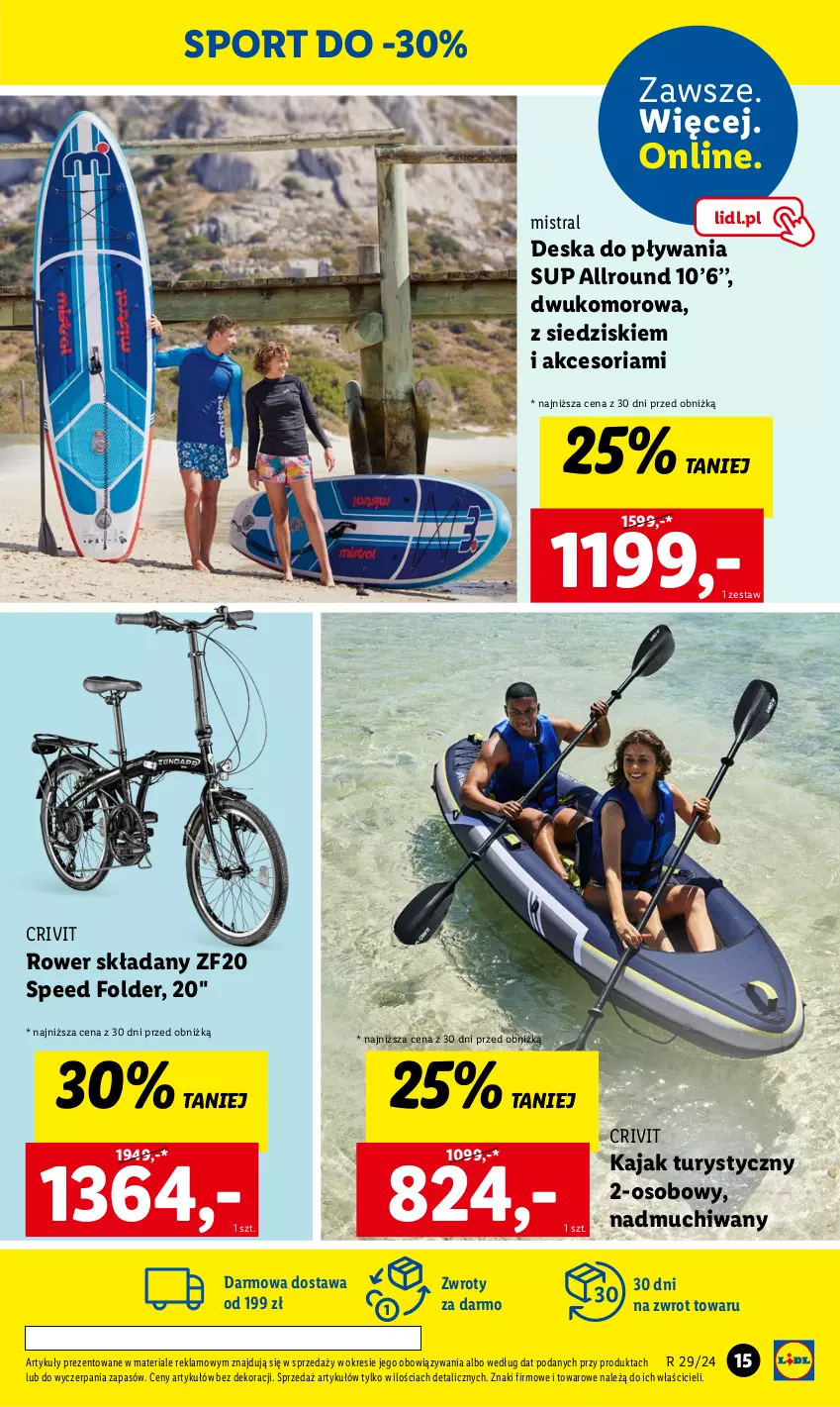 Gazetka promocyjna Lidl - GAZETKA - ważna 15.07 do 21.07.2024 - strona 27 - produkty: Por, Rower, Sport