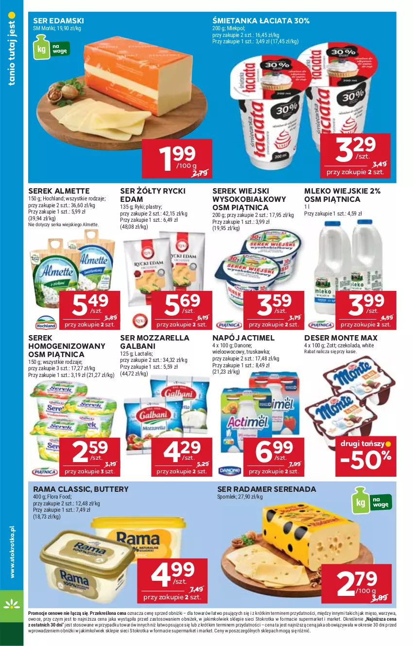 Gazetka promocyjna Stokrotka - Supermarket - ważna 24.07 do 30.07.2025 - strona 14 - produkty: Actimel, Almette, Czekolada, Danone, Deser, Edam, Flora, Galbani, Hochland, Mięso, Mleko, Monte, Mozzarella, Napój, Owoce, Piątnica, Radamer, Rama, Rycki Edam, Ser, Serek, Serek homogenizowany, Serek wiejski, Sok, Warzywa, Zott
