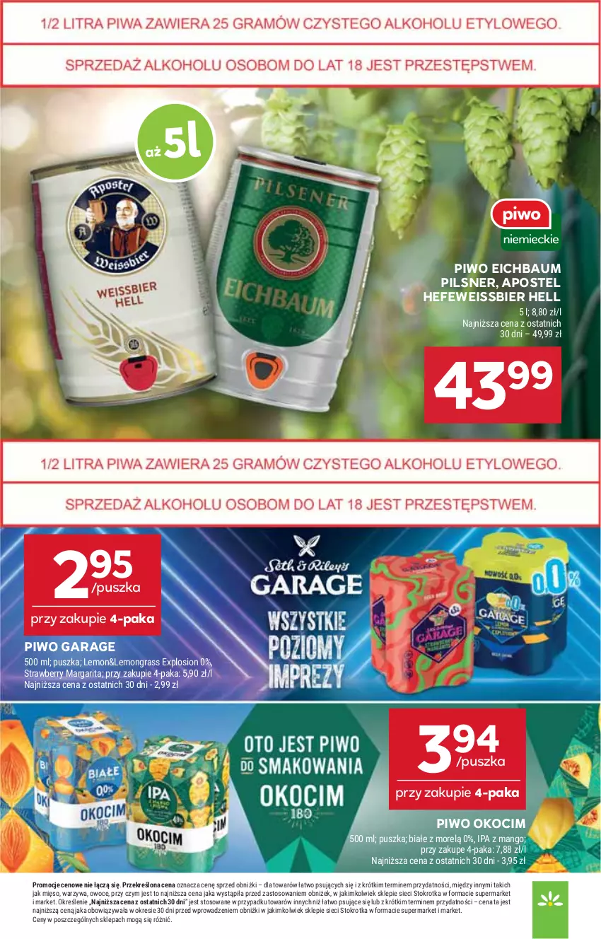 Gazetka promocyjna Stokrotka - Supermarket - ważna 24.07 do 30.07.2025 - strona 35 - produkty: HP, Koc, Okocim, Piwo