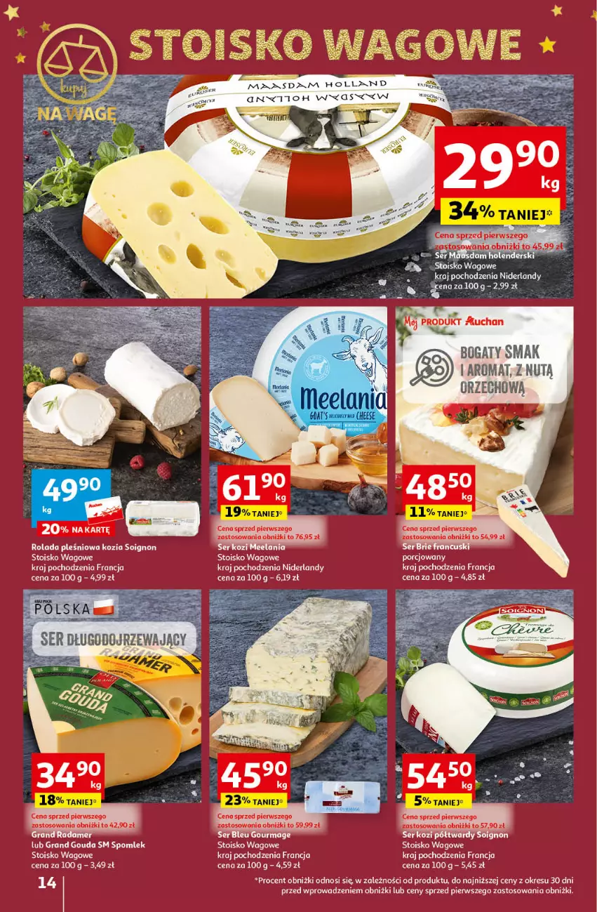 Gazetka promocyjna Auchan - Gazetka Magia Świąt Część 5 Hipermarket Auchan - ważna 14.12 do 23.12.2023 - strona 14 - produkty: LG, Rolada, Ser