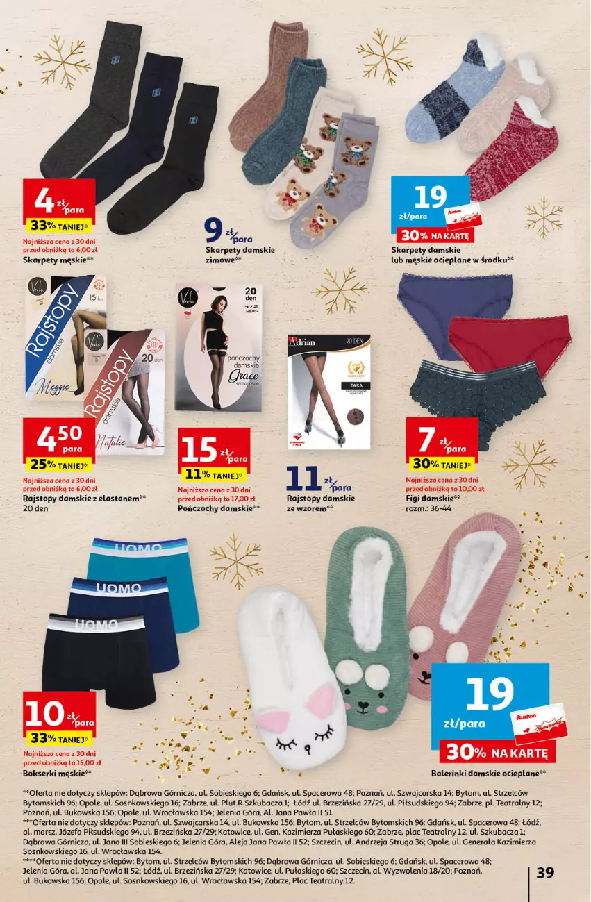 Gazetka promocyjna Auchan - Gazetka Magia Świąt Część 5 Hipermarket Auchan - ważna 14.12 do 23.12.2023 - strona 39 - produkty: Acer, Bokserki, Cars, Fa, Figi, Karp, Mars, Pończochy, Rajstopy, Ser, Sos, Top