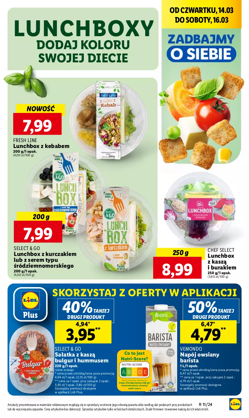 Gazetka promocyjna Lidl - GAZETKA - ważna 14.03 do 16.03.2024 - strona 19 - produkty: Bulgur, Buraki, Hummus, Kebab, Kurczak, LG, Mus, Napój, Sałat, Sałatka, Ser, Wazon