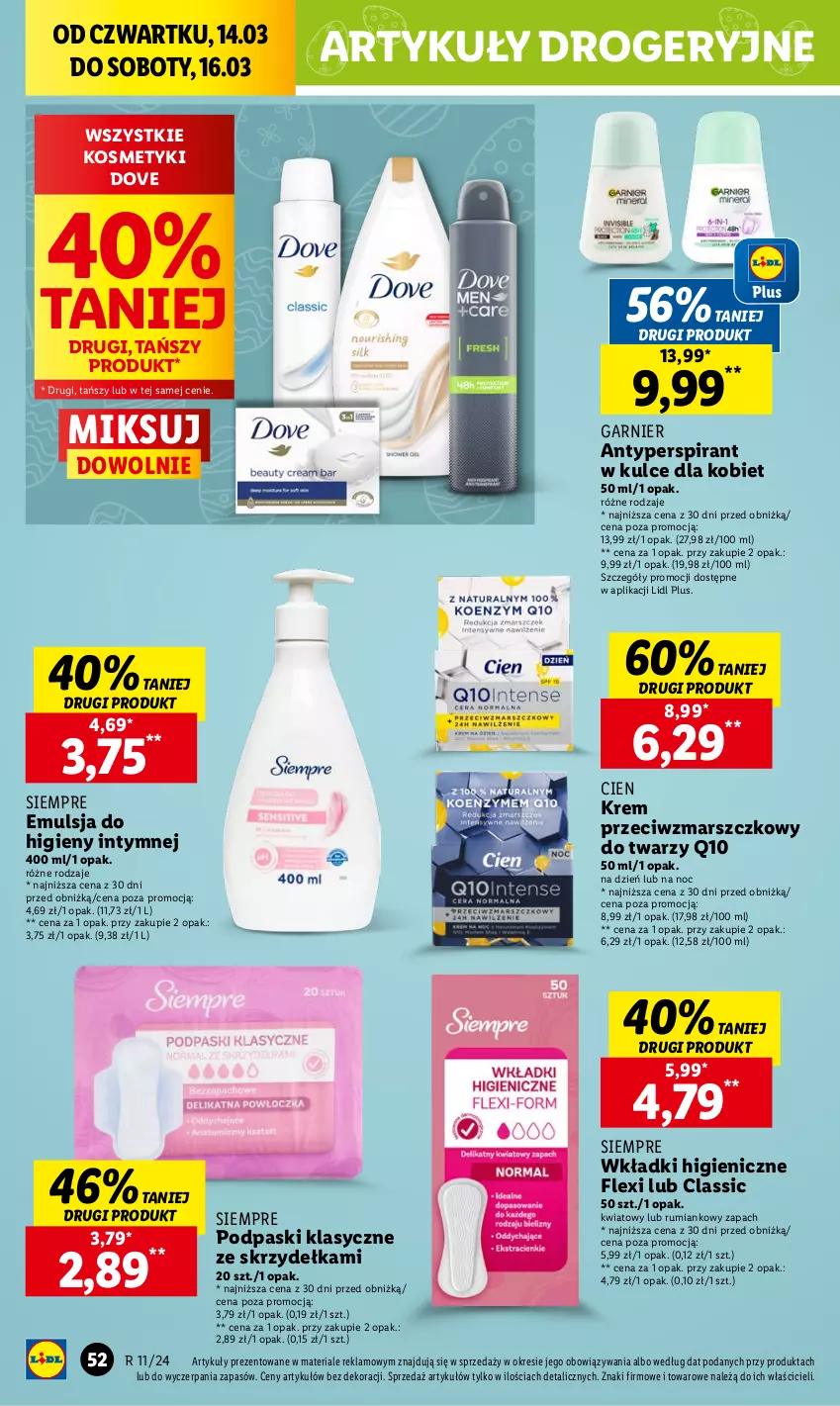 Gazetka promocyjna Lidl - GAZETKA - ważna 14.03 do 16.03.2024 - strona 60 - produkty: Antyperspirant, Dove, Emulsja, Garnier, Krem przeciwzmarszczkowy, Mars, Podpaski, Rum, Wkładki