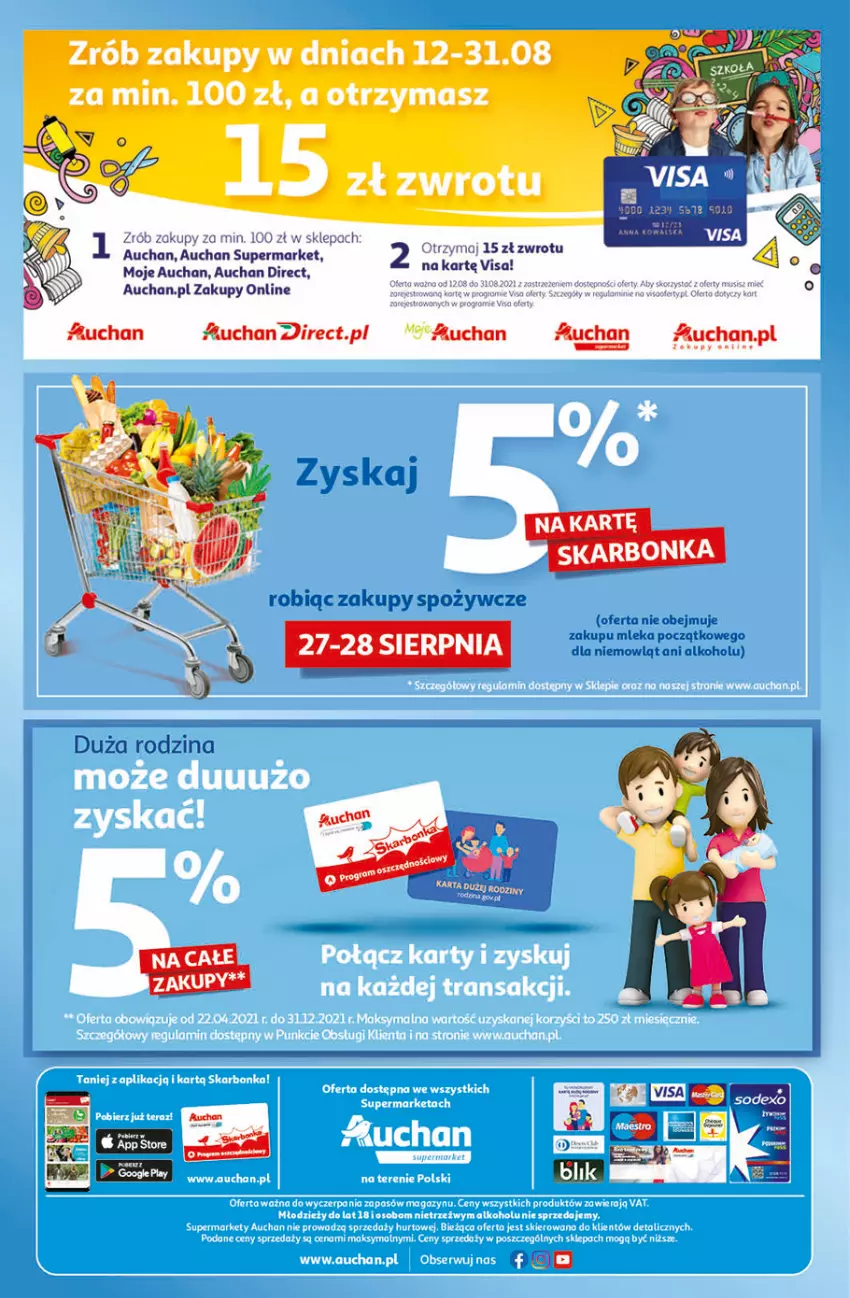 Gazetka promocyjna Auchan - Rysuje się przerwa na coś pysznego Supermarkety - ważna 26.08 do 01.09.2021 - strona 12 - produkty: Kask