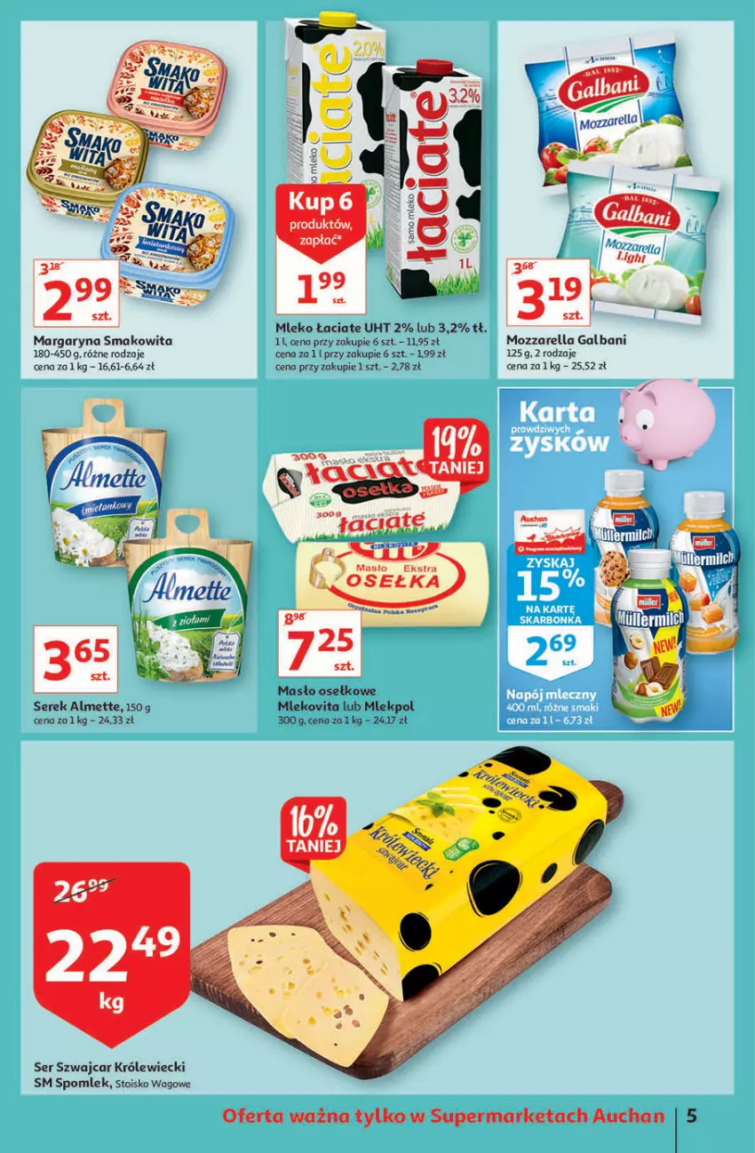 Gazetka promocyjna Auchan - Rysuje się przerwa na coś pysznego Supermarkety - ważna 26.08 do 01.09.2021 - strona 5 - produkty: Almette, Galbani, Margaryna, Masło, Mleko, Mlekovita, Mozzarella, Ser, Serek, Smakowita