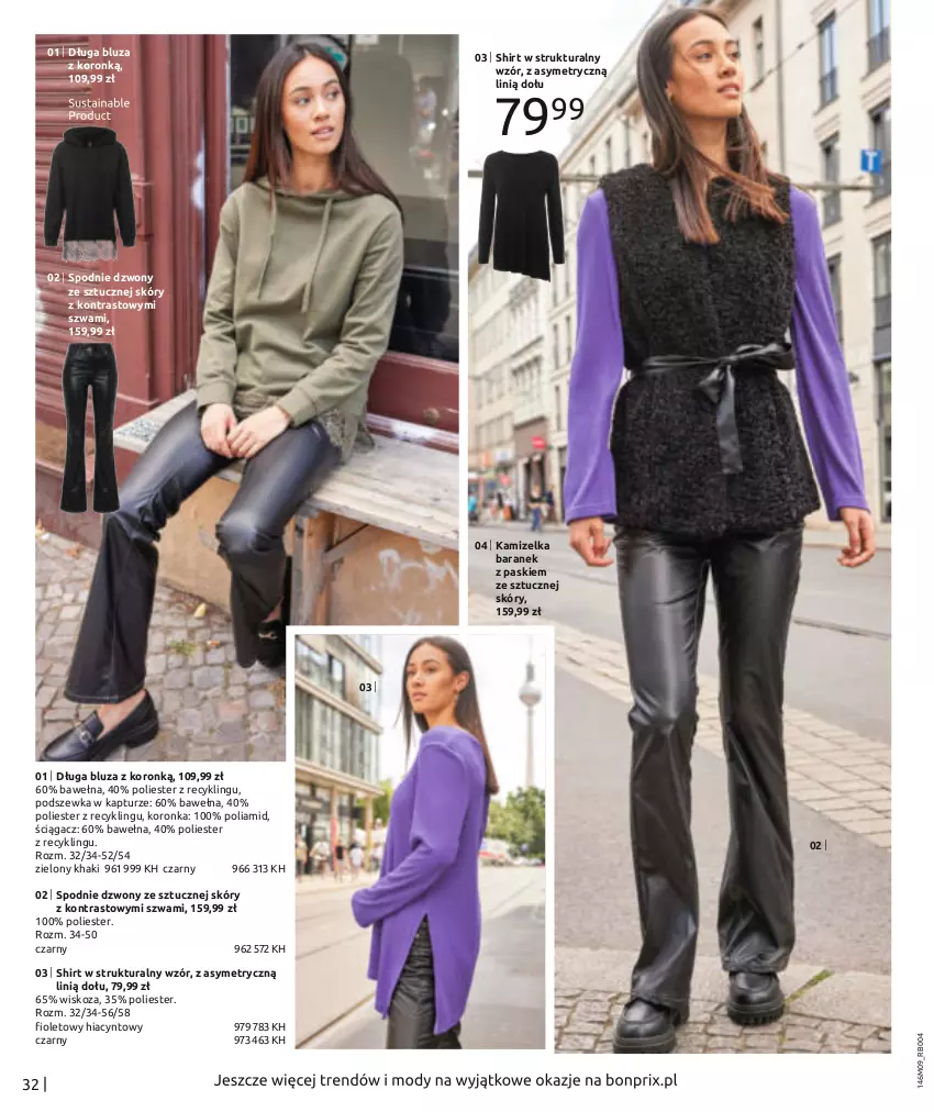 Gazetka promocyjna Bonprix - Jesienny look - ważna 16.09.2022 do 16.03.2023 - strona 34 - produkty: Bluza, Hiacynt, Kamizelka, Spodnie, Wełna