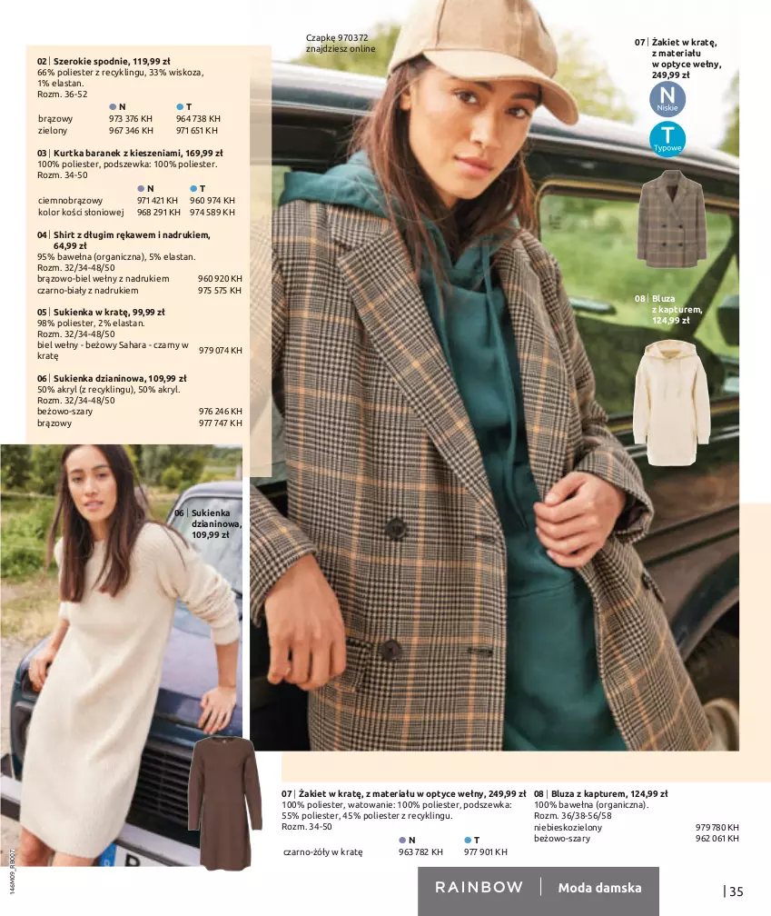 Gazetka promocyjna Bonprix - Jesienny look - ważna 16.09.2022 do 16.03.2023 - strona 37 - produkty: Bluza, Bluza z kapturem, Kurtka, Spodnie, Sukienka, Wełna