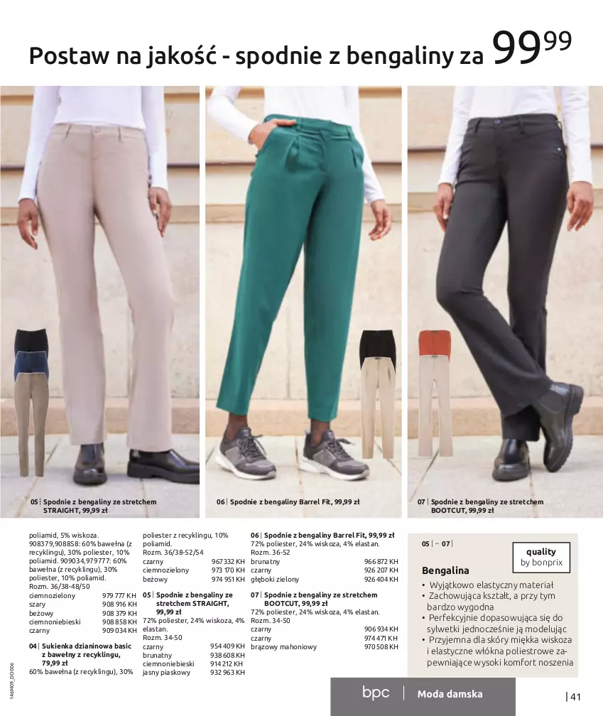 Gazetka promocyjna Bonprix - Jesienny look - ważna 16.09.2022 do 16.03.2023 - strona 43 - produkty: Sok, Spodnie, Sukienka, Wełna