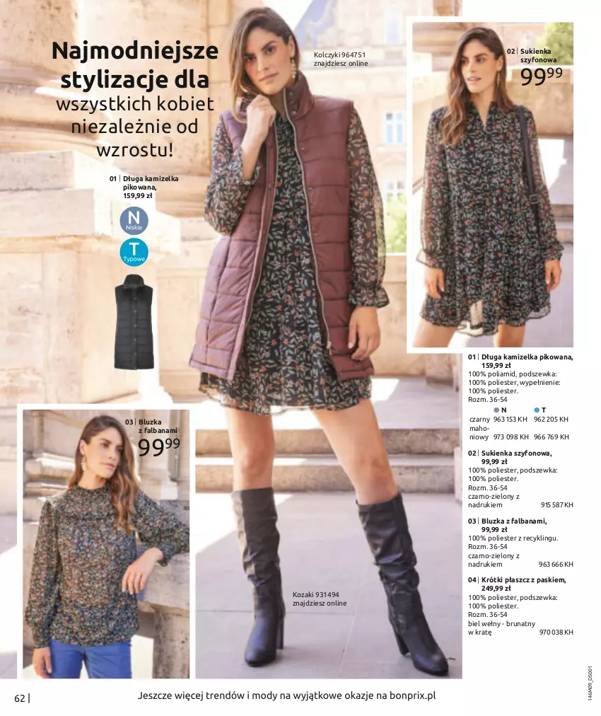 Gazetka promocyjna Bonprix - Jesienny look - ważna 16.09.2022 do 16.03.2023 - strona 64 - produkty: Fa, Kamizelka, Kolczyki, Kozaki, Płaszcz, Sukienka