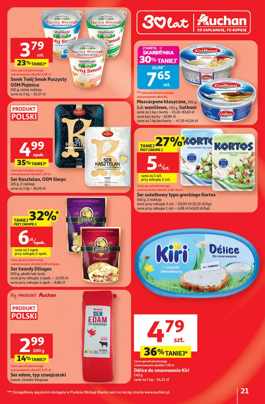 Gazetka promocyjna Auchan - Gazetka 30 Lat Hipermarket Auchan - ważna 08.01 do 14.01.2026 - strona 21 - produkty: Cars, Edam, Galbani, Kasztelan, Mascarpone, Piątnica, Sałat, Ser, Ser Kasztelan, Serek, Twój Smak