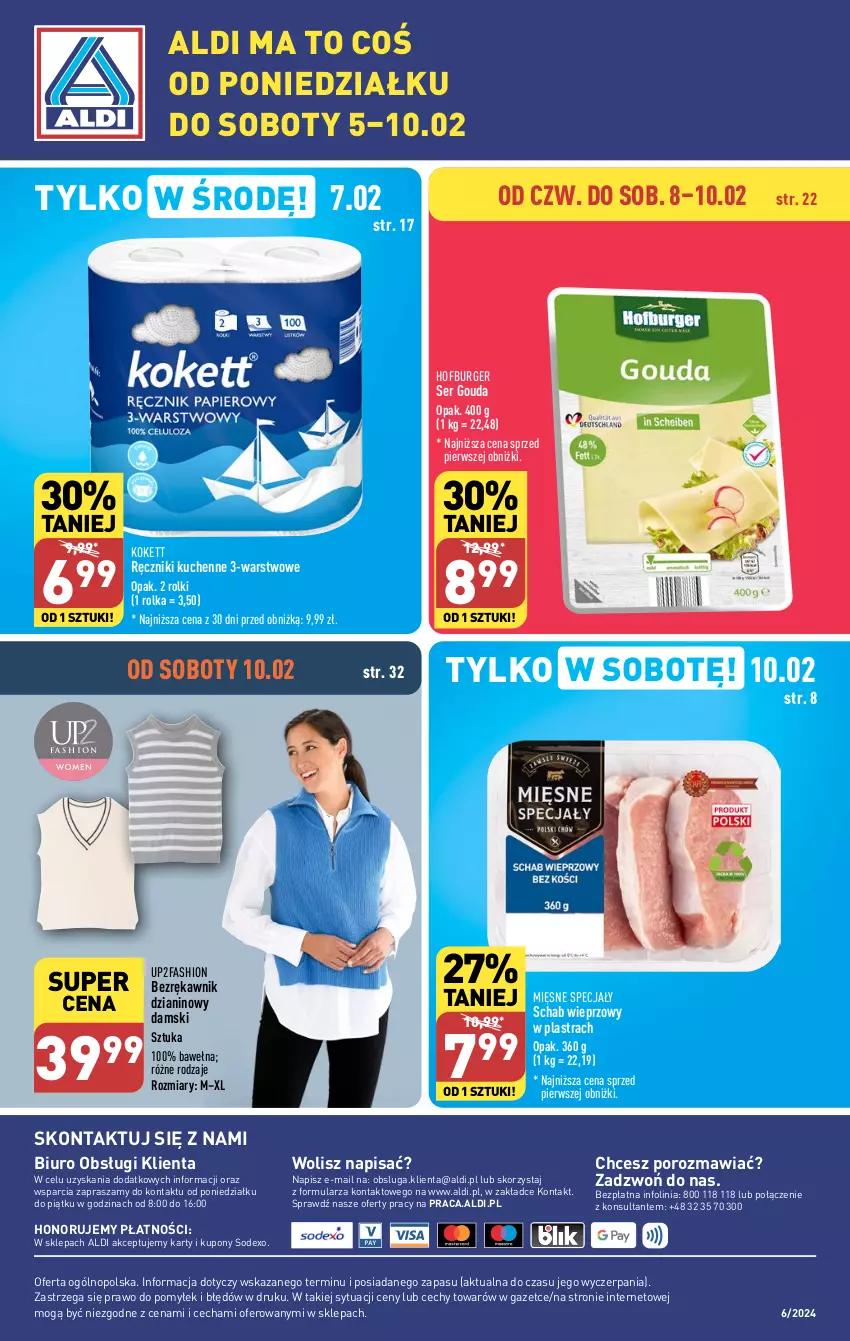 Gazetka promocyjna Aldi - Pełna oferta - ważna 05.02 do 10.02.2024 - strona 34 - produkty: Biuro, Burger, Fa, Gouda, Hofburger, Mięsne specjały, O nas, Por, Ręcznik, Rolki, Schab wieprzowy, Ser, Wełna