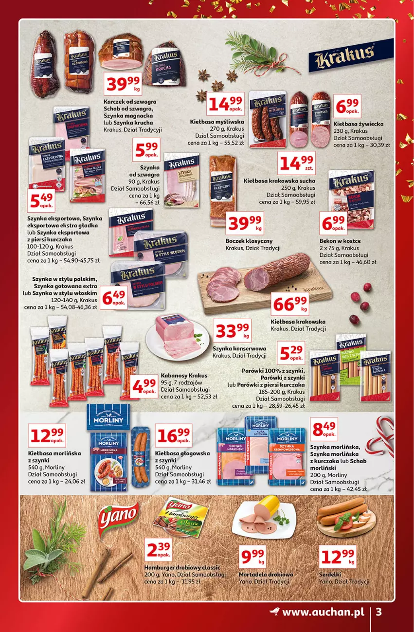 Gazetka promocyjna Auchan - Gazetka Znane Marki Lubiane Auchan - ważna 01.12 do 11.12.2022 - strona 3 - produkty: Beko, Boczek, Burger, Gra, Hamburger, Kabanos, Kiełbasa, Kiełbasa głogowska, Kiełbasa krakowska, Krakus, Kurczak, Morliny, Parówki, Parówki z piersi kurczaka, Parówki z szynki, Por, Ser, Sport, Szynka, Szynka konserwowa