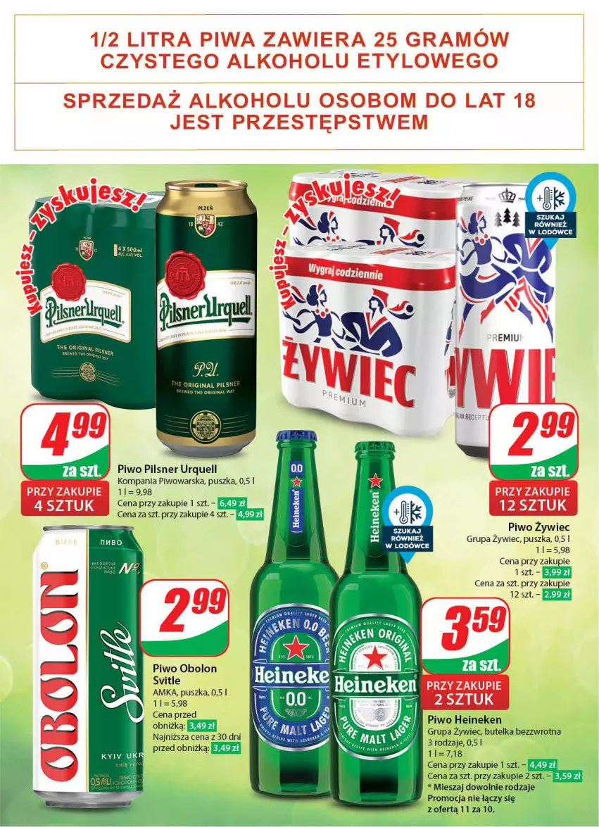 Gazetka promocyjna Dino - Gazetka 5 - ważna 30.01 do 06.02.2024 - strona 40 - produkty: Gin, Heineken, Pilsner Urquell, Piwo, Sony