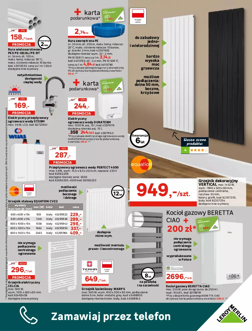 Gazetka promocyjna Leroy Merlin - Jesteśmy otwarci na Wasze potrzeby - ważna 14.04 do 06.05.2021 - strona 13 - produkty: Cement, Fa, Finish, Geoflex, Gładź polimerowa, Gra, Grzejnik, Grzejnik łazienkowy, Grzejnik stalowy, Karp, Klej, Koc, Kocioł gazowy, Ogrzewacz wody, Paleta, Podkład, Podkład podłogowy, Rura, Rura wielowarstwowa, Ser, Sok, Taśma uszczelniająca, Telefon, Top, Wełna, Zaprawa klejowa