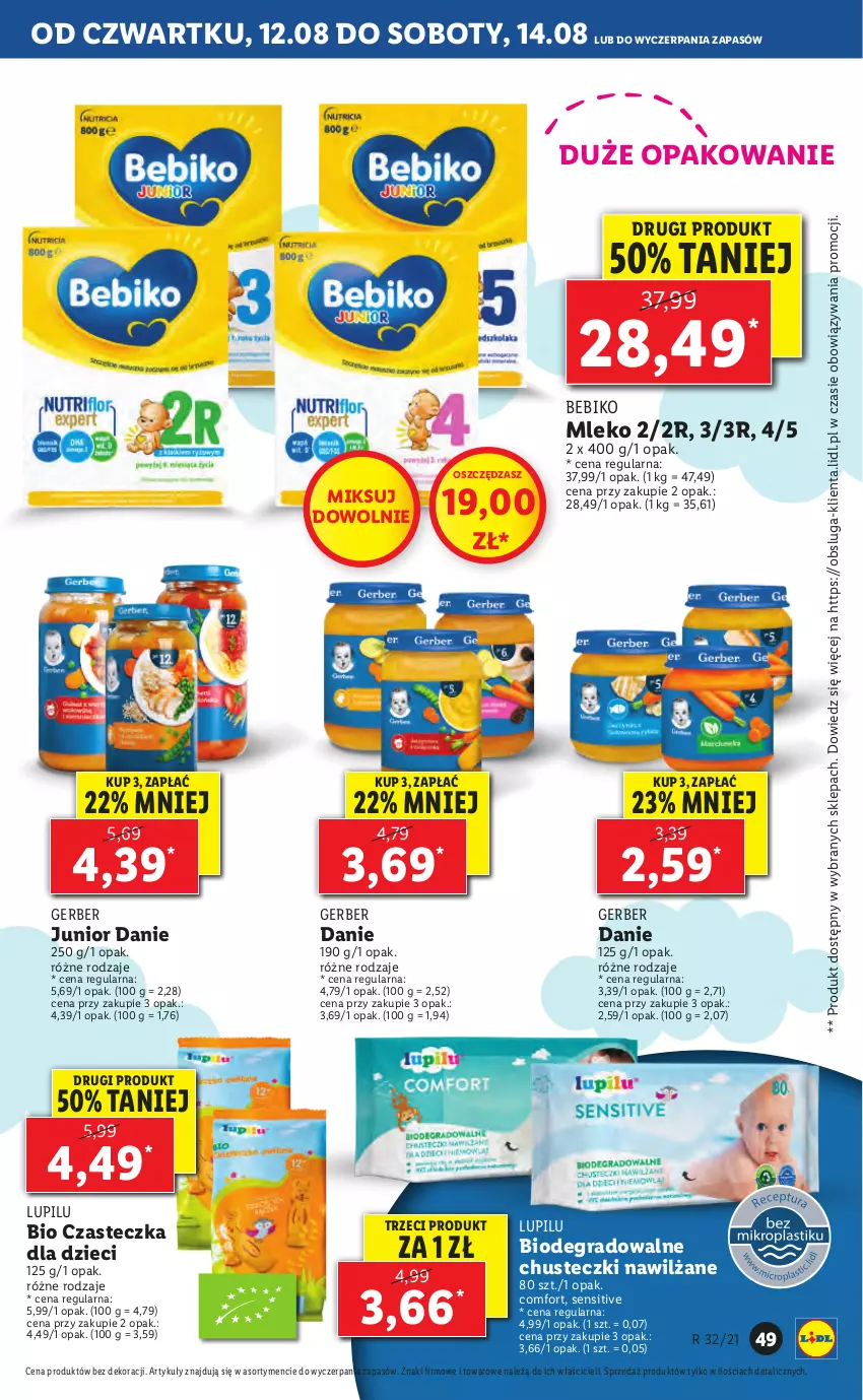 Gazetka promocyjna Lidl - GAZETKA - ważna 12.08 do 14.08.2021 - strona 49 - produkty: Bebiko, Chusteczki, Dzieci, Gerber, Gra, Mleko