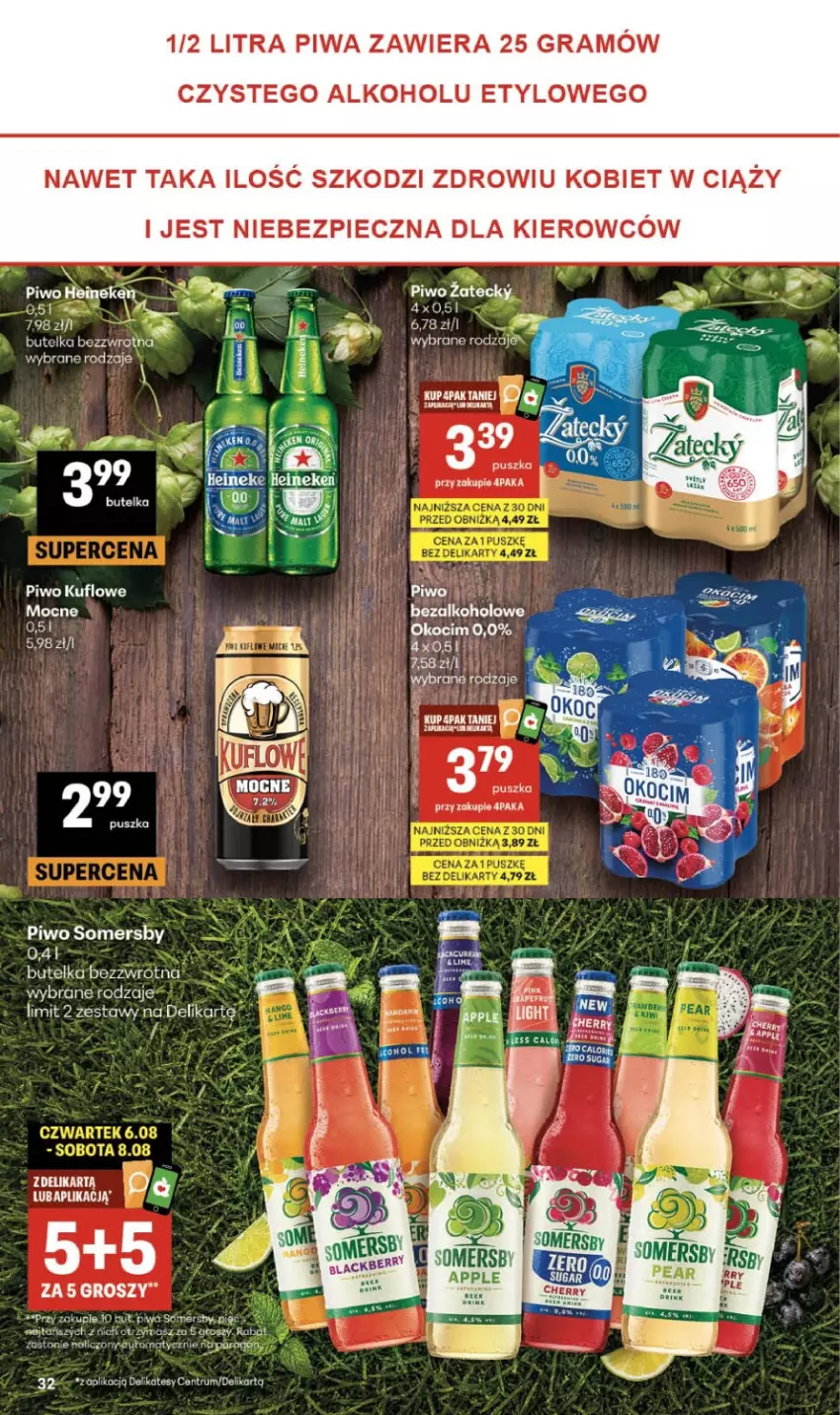 Gazetka promocyjna Delikatesy Centrum - Franczyza DC32 Czwartek - ważna 06.08 do 12.08.2026 - strona 32 - produkty: Gra, Heineken, Koc, LG, Okocim, Piec, Piwa, Piwo, Somersby