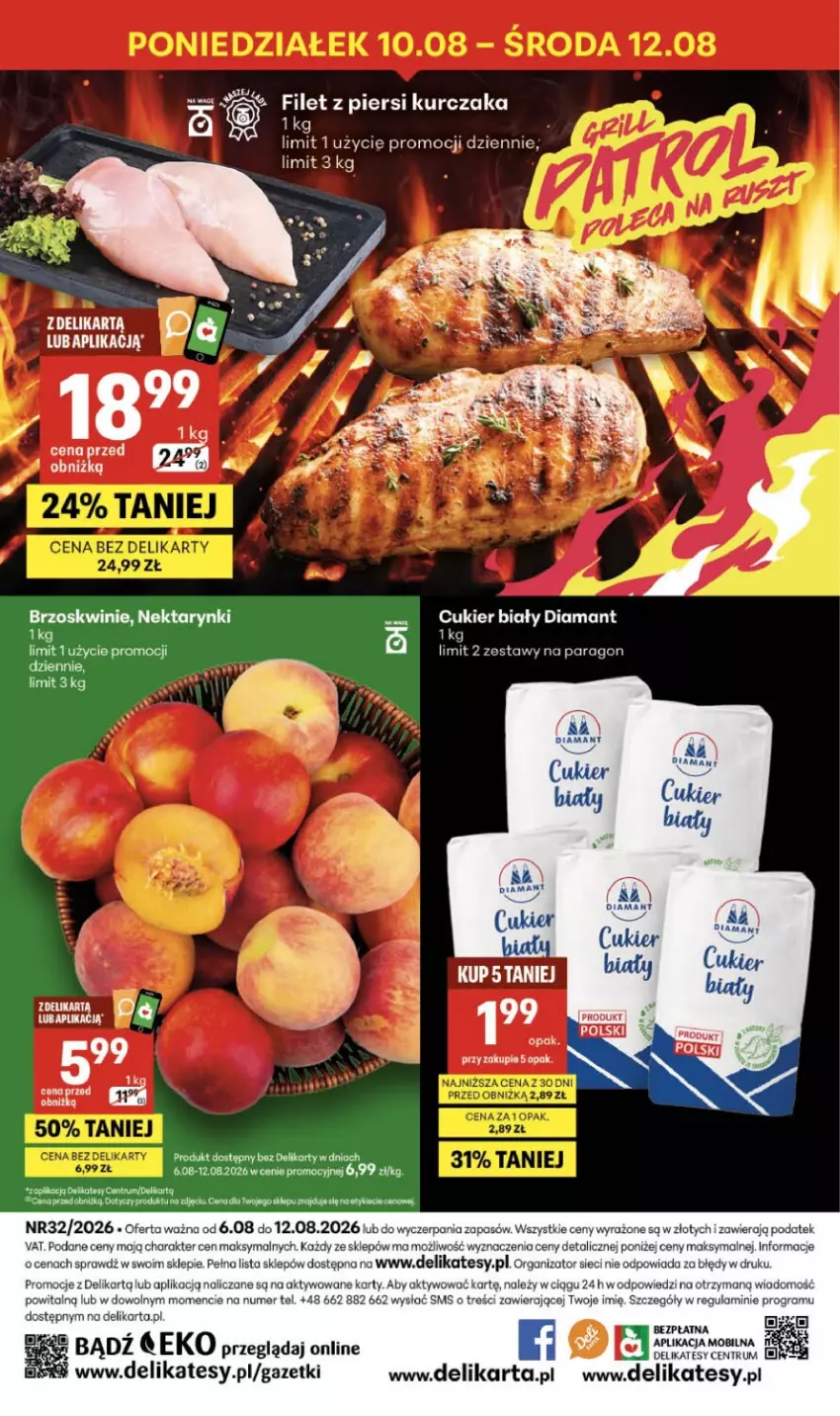 Gazetka promocyjna Delikatesy Centrum - Franczyza DC32 Czwartek - ważna 06.08 do 12.08.2026 - strona 40 - produkty: Brzoskwinie, Cukier, Diamant, Filet z piersi kurczaka, Gra, Koc, Kurczak, Mobil, Nektar, Rum