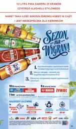 Gazetka promocyjna Delikatesy Centrum - Franczyza DC32 Czwartek - Gazetka - ważna od 12.08 do 12.08.2026 - strona 35 - produkty: Piwa, Piwo, Piec, Gra, Warka