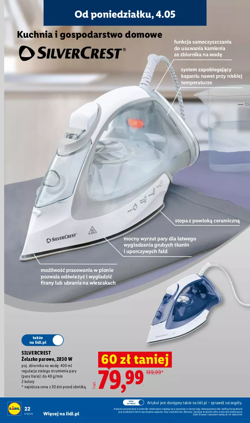 Gazetka promocyjna Lidl - Katalog ważny od 4.05 - ważna 04.05 do 09.05.2026 - strona 22 - produkty: Fa, Kuchnia, Por, Rum, Silvercrest, Top, Ubrania, Wieszak