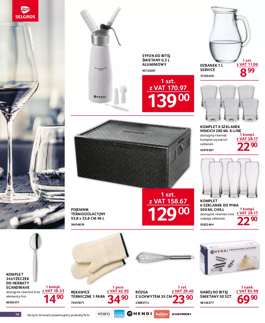 Gazetka promocyjna Selgros - Oferta gastronomiczna - ważna 29.06 do 12.07.2023 - strona 14 - produkty: Dzbanek, Piwa, Pojemnik, Rękawice, Ser, Sok, Syfon