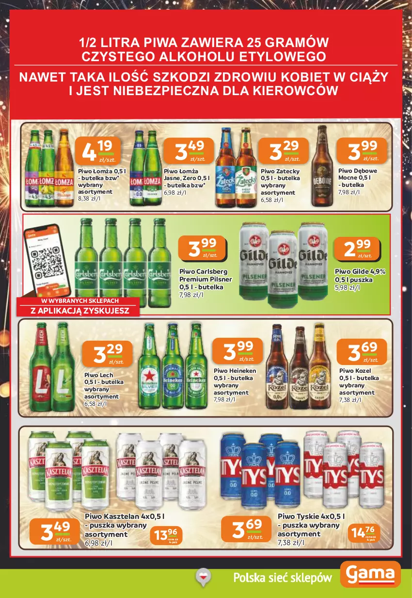 Gazetka promocyjna Gama - Gazetka Gama - ważna 18.12 do 31.12.2025 - strona 11 - produkty: Carlsberg, Gra, Heineken, Kasztelan, Kozel, Piec, Piwa, Piwo, Tyskie