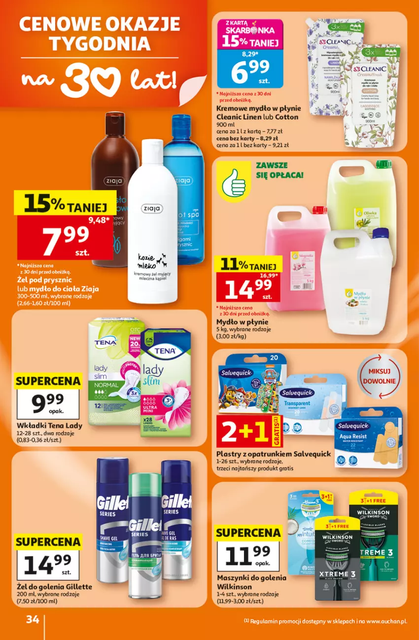 Gazetka promocyjna Auchan - Gazetka 30 Lat Hipermarket Auchan - ważna 25.06 do 01.07.2026 - strona 34 - produkty: Cleanic, Gillette, Gra, Miecz, Mydło, Mydło w płynie, Ser, Wkładki