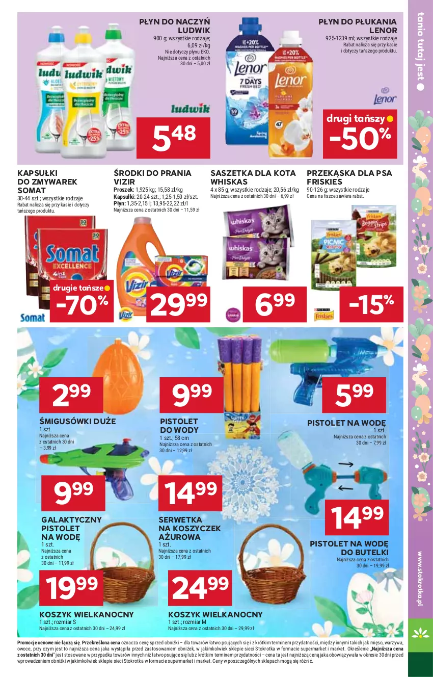 Gazetka promocyjna Stokrotka - Supermarket - ważna 16.04 do 22.04.2025 - strona 41 - produkty: Friskies, Gala, Kosz, Lenor, Ludwik, Mięso, Owoce, Pistolet, Płyn do płukania, Ser, Somat, Vizir, Warzywa, Whiskas