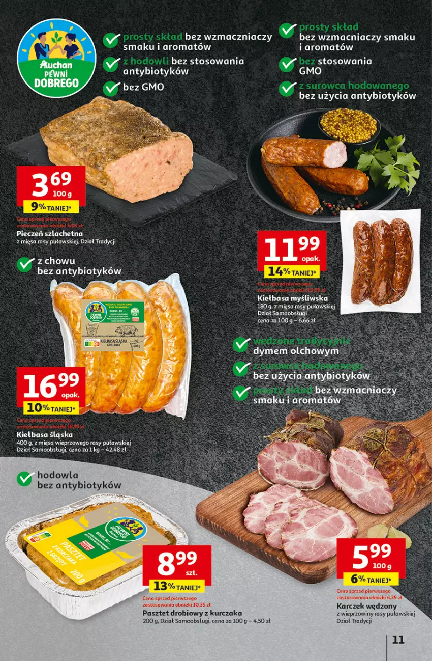 Gazetka promocyjna Auchan - Gazetka Pewność Niskich Cen Hipermarket Auchan - ważna 30.01 do 05.02.2025 - strona 13 - produkty: Gry, Kiełbasa, Kurczak, Pasztet, Piec