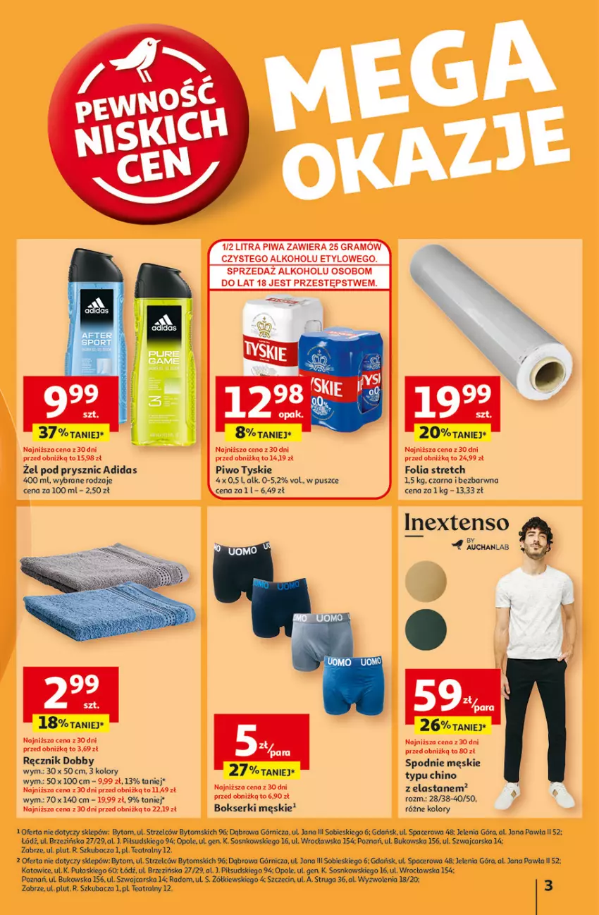 Gazetka promocyjna Auchan - Gazetka Pewność Niskich Cen Hipermarket Auchan - ważna 30.01 do 05.02.2025 - strona 3 - produkty: Acer, Adidas, Bokserki, Cars, Gra, Piwa, Piwo, Ręcznik, Ser, Sos, Spodnie, Tyskie