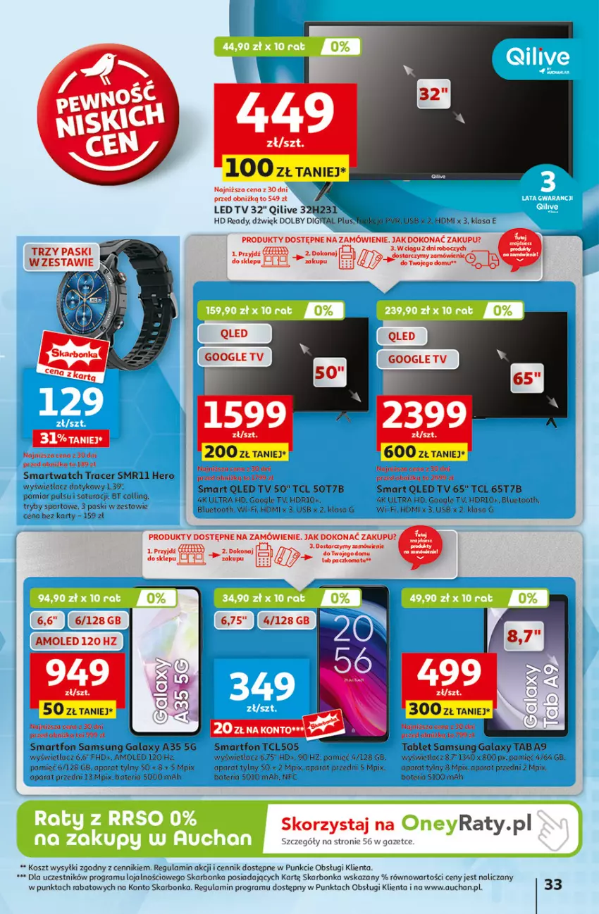 Gazetka promocyjna Auchan - Gazetka Pewność Niskich Cen Hipermarket Auchan - ważna 30.01 do 05.02.2025 - strona 39 - produkty: Acer, Amol, Bateria, Gala, Gra, Kosz, LED TV, Por, Samsung, Smartfon, Sport, Tablet