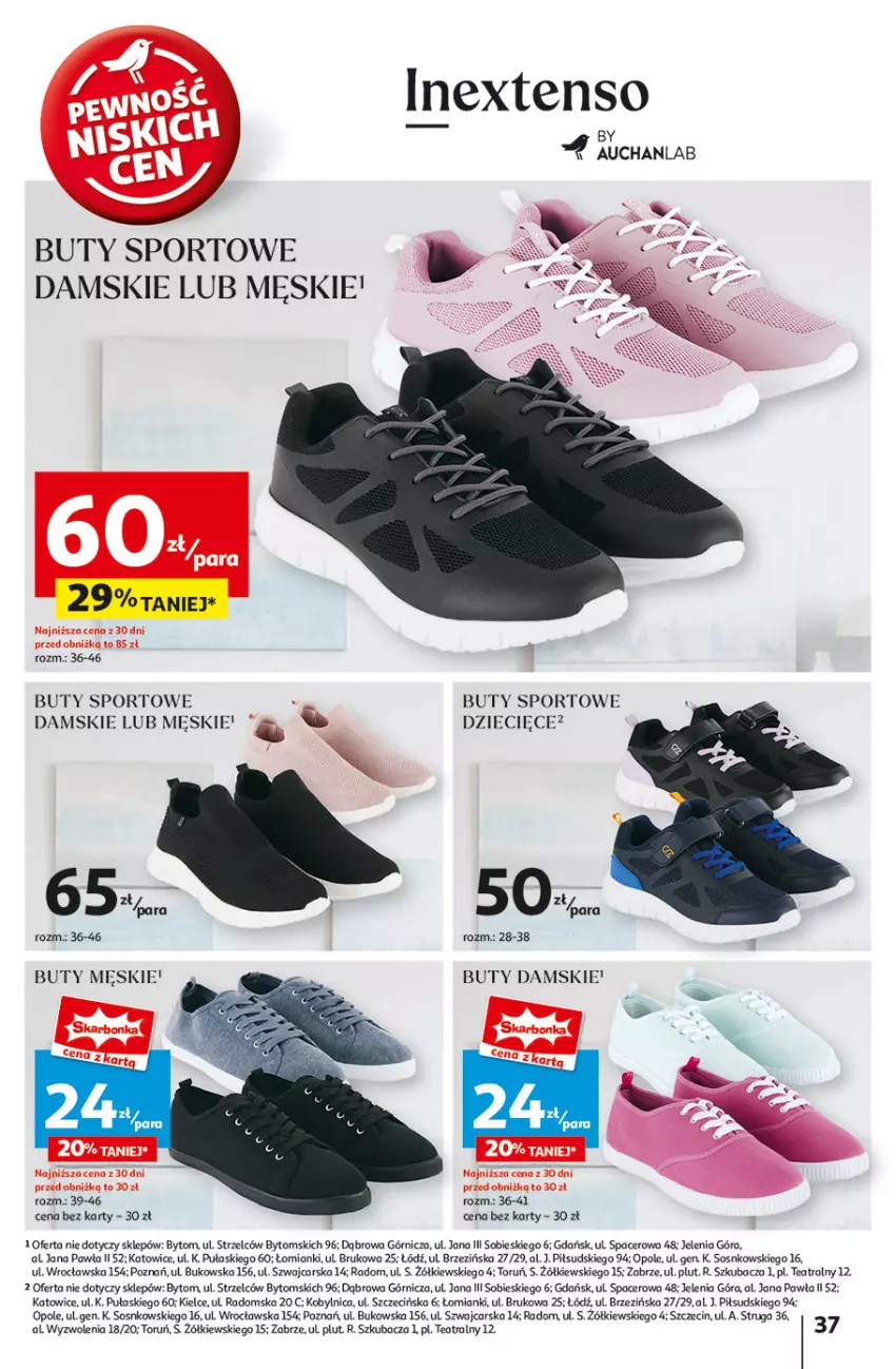 Gazetka promocyjna Auchan - Gazetka Pewność Niskich Cen Hipermarket Auchan - ważna 30.01 do 05.02.2025 - strona 43 - produkty: Acer, Buty, Cars, Dzieci, Por, Sos, Sport