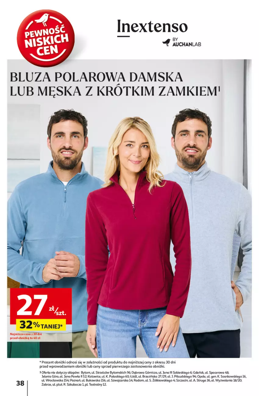 Gazetka promocyjna Auchan - Gazetka Pewność Niskich Cen Hipermarket Auchan - ważna 30.01 do 05.02.2025 - strona 44 - produkty: Acer, Bluza, Bluza polarowa, Cars, Sos