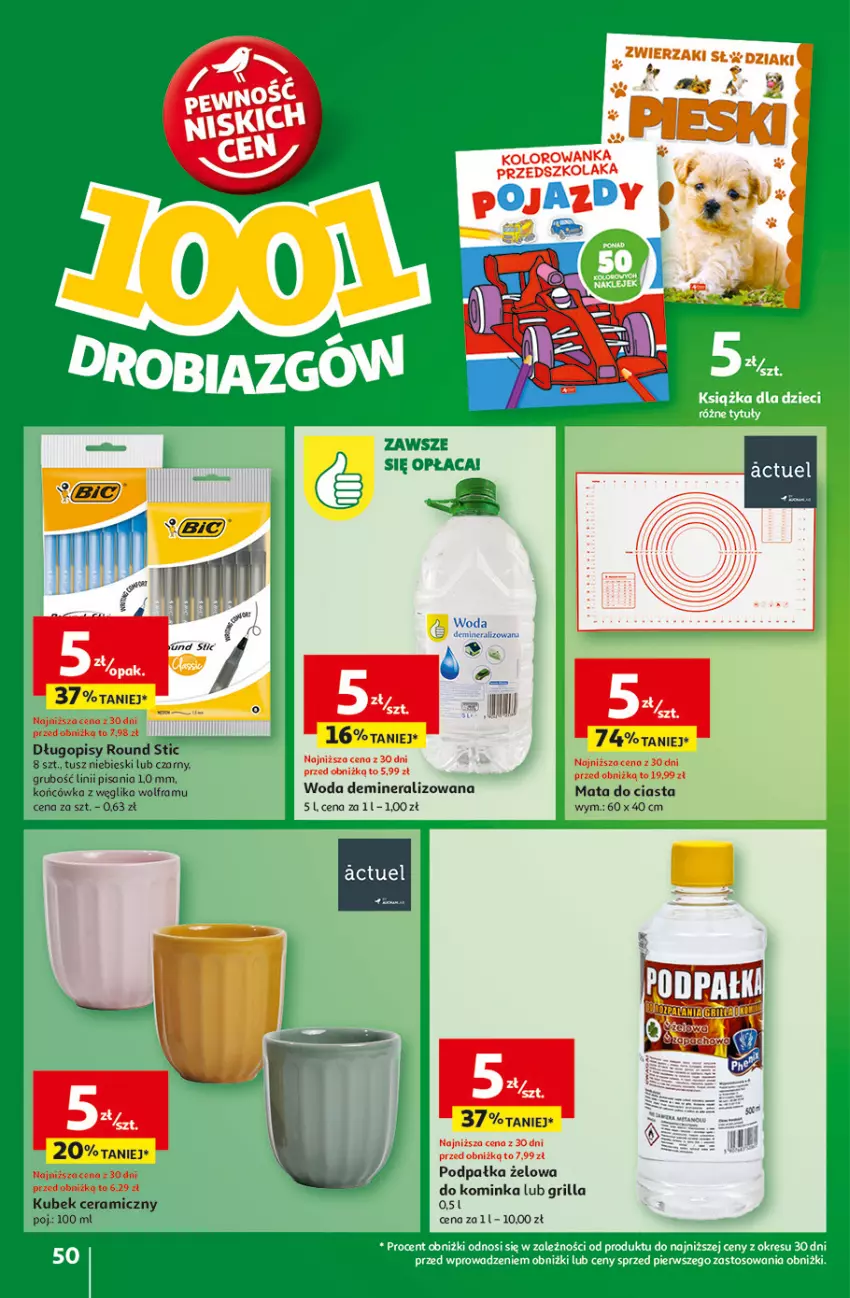 Gazetka promocyjna Auchan - Gazetka Pewność Niskich Cen Hipermarket Auchan - ważna 30.01 do 05.02.2025 - strona 56 - produkty: Grill, Inka, Tusz, Woda