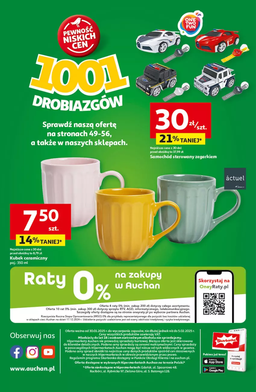 Gazetka promocyjna Auchan - Gazetka Pewność Niskich Cen Hipermarket Auchan - ważna 30.01 do 05.02.2025 - strona 62 - produkty: Gra, Kosz, Kubek, Samochód, Samochód sterowany, Top, Zegar