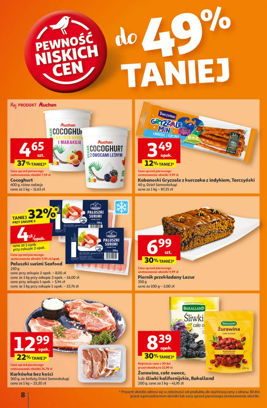 Gazetka promocyjna Auchan - Gazetka Pewność Niskich Cen Hipermarket Auchan - ważna 30.01 do 05.02.2025 - strona 8 - produkty: Bakalland, Gry, Kabanos, Kotlet, Kurczak, Lazur, Owoce, Piernik, Surimi, Tarczyński