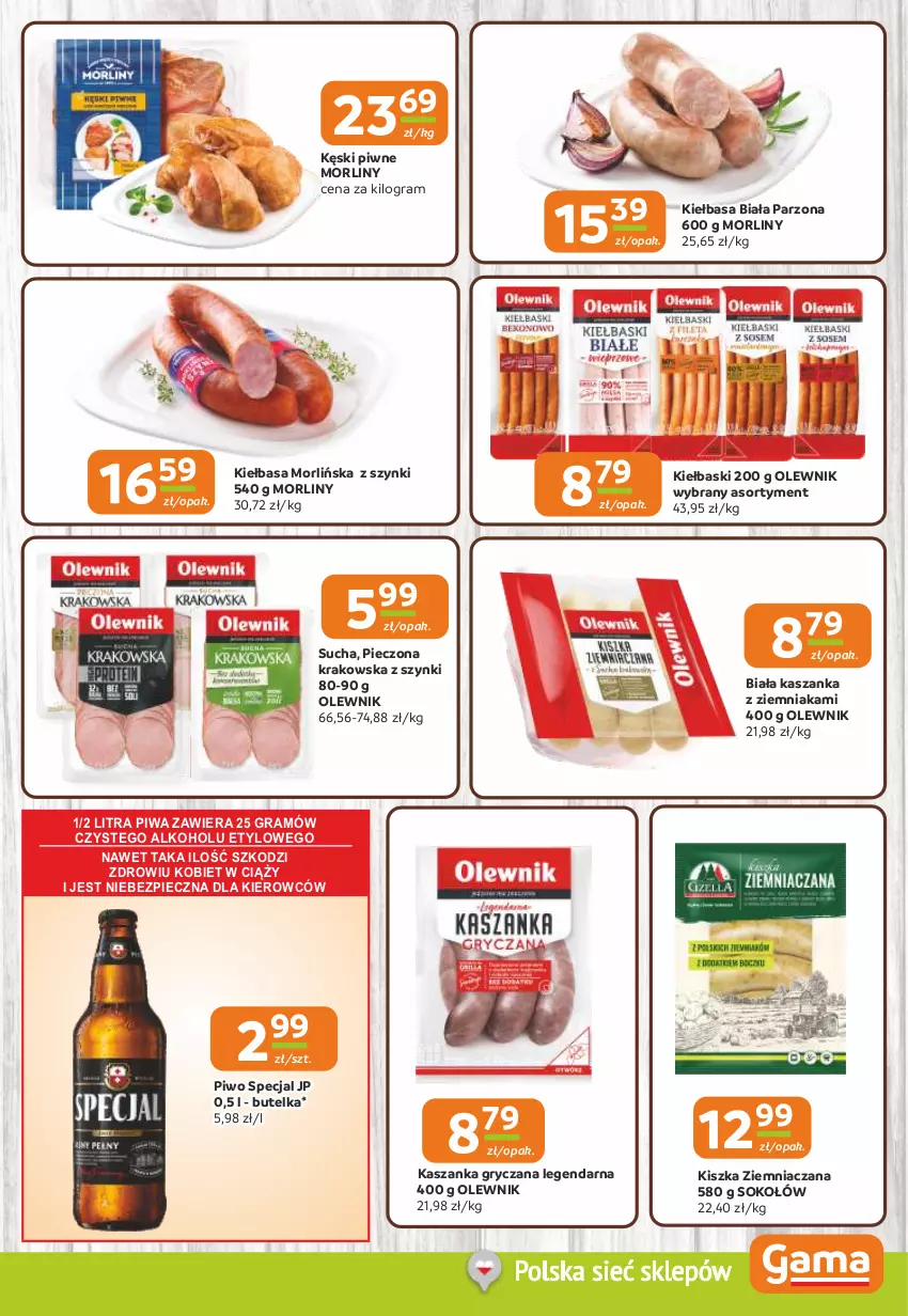 Gazetka promocyjna Gama - Gazetka Gama - ważna 12.06 do 24.06.2025 - strona 3 - produkty: Gra, Gry, Kasza, Kaszanka, Kęski piwne, Kiełbasa, Kiełbasa biała, Morliny, Olewnik, Piec, Piwa, Piwo, Sok, Sokołów