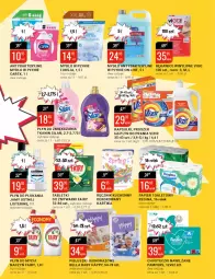 Gazetka promocyjna Bi1 - Sezon na piknik - Gazetka - ważna od 10.05 do 10.05.2022 - strona 7 - produkty: Płyn do prania, Gin, Do mycia naczyń, Listerine, Pampers, Papier, Ręcznik kuchenny, Bell, Tablet, Antybakteryjne mydło, Płyn do mycia naczyń, Papier toaletowy, Vizir, Silan, Płyn do płukania, Rękawice, Ręcznik, Chusteczki, Fairy, Bella, Płyn do mycia, Mydło, Zmywarki, Luksja, Fa