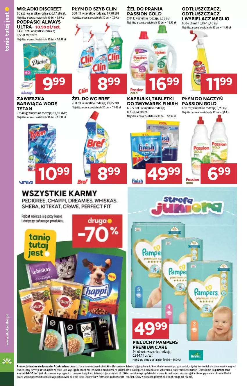 Gazetka promocyjna Stokrotka - Supermarket - ważna 25.04 do 29.04.2024 - strona 30 - produkty: Always, Always Ultra, Bref, Clin, Discreet, Finish, Mięso, Odtłuszczacz, Owoce, Pampers, Pieluchy, Płyn do szyb, Podpaski, Tablet, Tytan, Warzywa, Wkładki