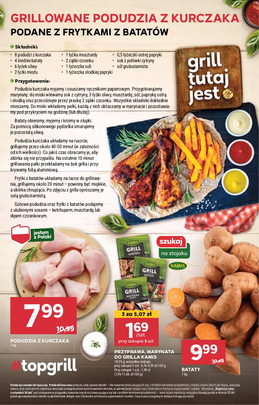 Gazetka promocyjna Stokrotka - Supermarket - ważna 25.04 do 29.04.2024 - strona 7 - produkty: Cytryny, Frytki, Frytki z batatów, Grill, Kamis, Ketchup, Kurczak, Mięso, Mus, Owoce, Papier, Ręcznik, Sok, Sól, Sos, Warzywa