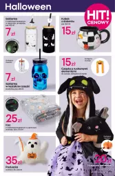 Gazetka promocyjna Pepco - Wszystko na jesień jest tu - Gazetka - ważna od 01.10 do 01.10.2025 - strona 11 - produkty: Top, Koc, Czapka, Zabawka, Szklanka, Kubek, Poduszka