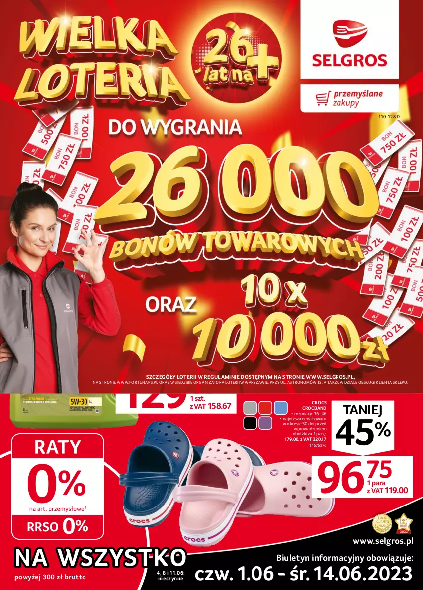 Gazetka promocyjna Selgros - Oferta przemysłowa - ważna 01.06 do 14.06.2023 - strona 1 - produkty: Fortuna, Grill, Kawa, LG, Olej, Olej silnikowy, Papier, Top, Woda