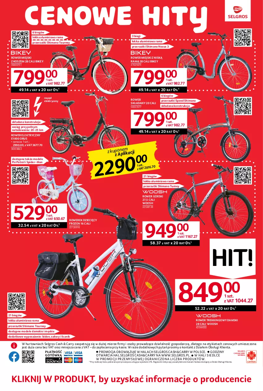 Gazetka promocyjna Selgros - Oferta przemysłowa - ważna 01.06 do 14.06.2023 - strona 9 - produkty: Dzieci, Frozen, Gra, Kosz, LG, Psi Patrol, Rama, Rower, Rower elektryczny, Rowerek, Sok