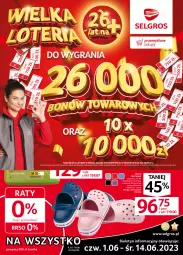 Gazetka promocyjna Selgros - Oferta przemysłowa - Gazetka - ważna od 14.06 do 14.06.2023 - strona 1 - produkty: Top, Papier, Olej silnikowy, Kawa, Fortuna, Woda, Grill, Olej, LG